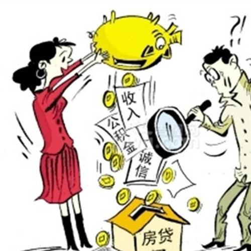 北京当天放款